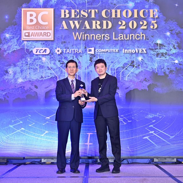 ROG Harpe ll Ace無線電競滑鼠於Best Choice Award 2025獲頒「最佳產品類別獎」。